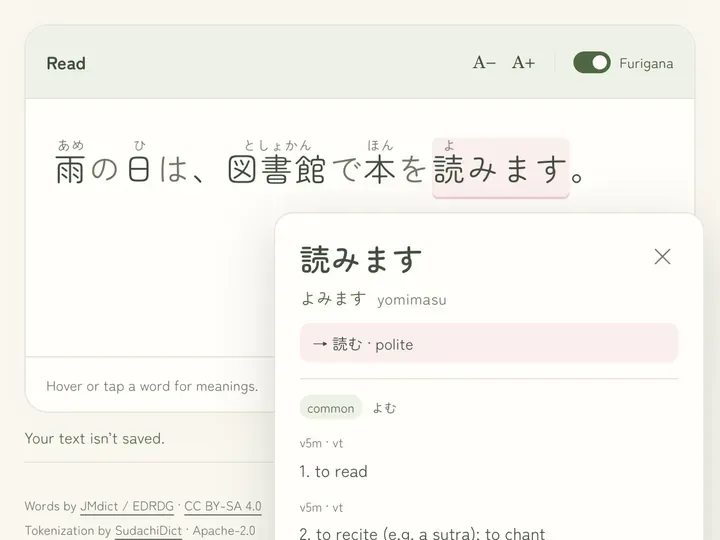 A Japanese sentence in Mochiyomi with furigana above the kanji and a dictionary popup for 読みます (to read), with its reading in kana and rōmaji