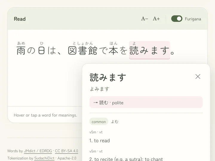 A Japanese sentence in Mochiyomi with furigana above the kanji and a dictionary popup for 読みます (to read)